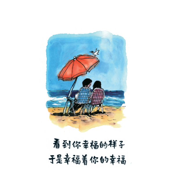 海派连环画中心